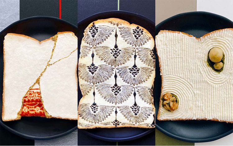 Toast Art & Rice Paddy Spas